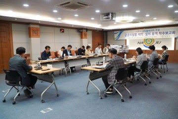 나주시, 남도음식거리 조성 공공시설물 제작·설치 용역 착수 보고회 