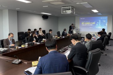 광주시-과기정통부, ‘규제프리 AI 실증도시’ 시동 