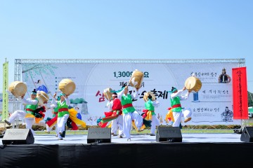 제4회 삼장군 단오축제 성료