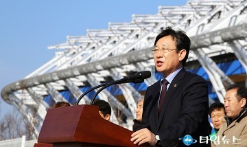 김경훈 대전시의회 의장, 대전을 세계 속에 알리는 기회!