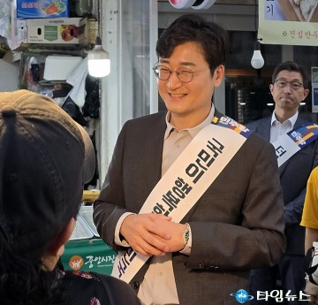장철민 의원, 추석 앞두고 대전 전통시장 민생·안전 점검