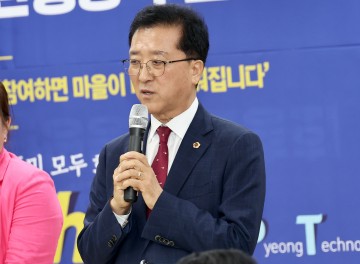 조원휘 대전시의회 의장, ‘2024년 관평동 주민총회’ 참석