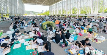 IWPG 글로벌 10국, 제6회 ‘평화사랑 그림그리기 국제대회’ 예선·시상식 개최