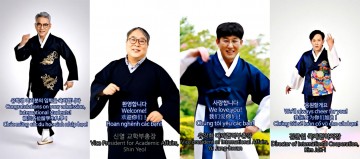 목원대, 외국인 유학생 입학식 개최…AI통역·숏폼 영상 눈길