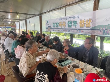 제천시노인종합복지관, ‘방방곡곡 행복 밥상’ 어르신 외식 지원사업 진행