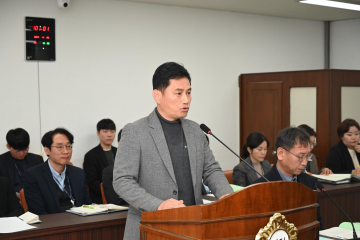 안형진 중구의회 의원, 지방공무원 복무 조례 개정안 발의