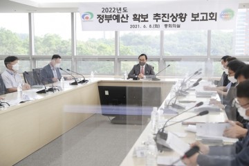 1조 2824억 원 목표 정부 예산 확보 나서는 천안