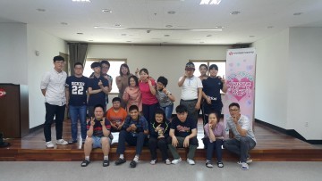 달성군보건소, 「건강+사랑마을 만들기」운영