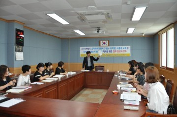 군위교육지원청, 유치원 교원능력개발평가 이해 업무 담당자 연수