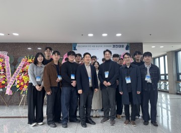 국립한밭대, 건축설비 경진대회 최우수·우수상 수상