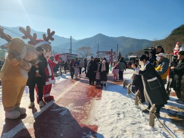  분천산타마을, 7만 6천여명 다녀가며 성황리 폐장