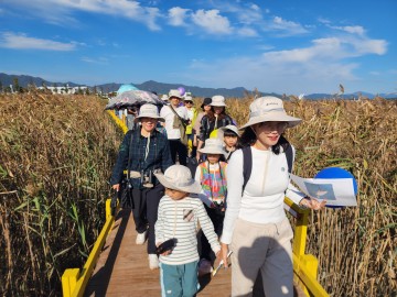 강진군, ‘에코가족원정대 시즌2’ 개최