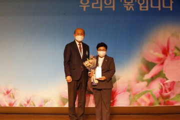 임이자 의원, ‘올바른정치문화 대상’ 수상