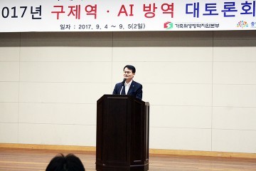 충남도, 구제역·AI 철저 방역 다짐