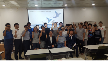 농산물 가공 창업 CEO 만들기 교육 수료식