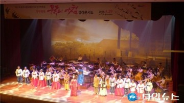  우륵의 아침 6월22일부터 3일간 충주문화회관에서 선보여