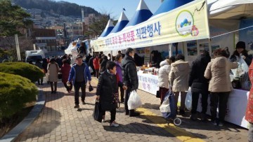 설대비 상주 농특산품 대도시 소비자 공략
