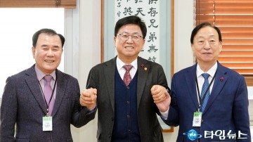 설동호 대전교육감·김지철 충남교육감, 교육부 장관 면담…“대전·충남 통합 논의에 교육자치 반드시 반영해야”