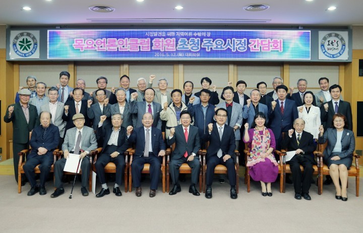 권선택 대전시장, ‘국립철도박물관 유치 등 현안 협조’ 당부