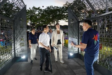 천안시, 2023 K-컬처 박람회 앞두고 꼼꼼하게 현장점검