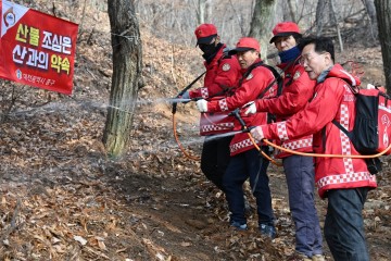 김제선 중구청장, 무수동 산불 취약지 긴급 점검