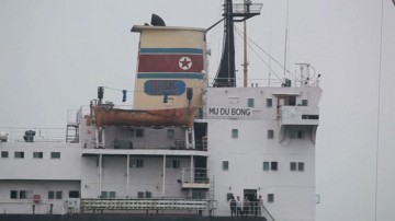 정부, 北불법 해상활동 관여 선박 11척..독자제재..
