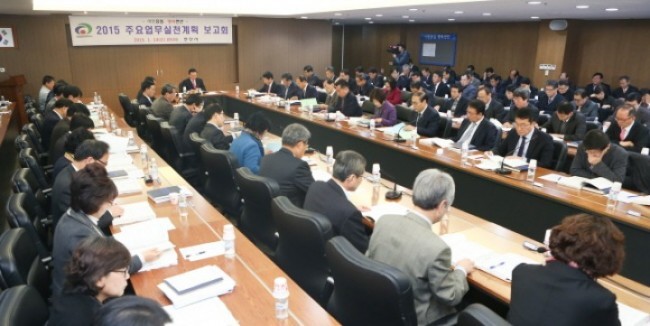 천안시 ‘시민중심 행복천안’ 시정비전 구체화 초점