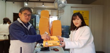 영주시 가흥1동, 방학 맞은 아이들 건강 ‘찹쌀꽈배기로 챙긴다’