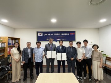 한국건강관리협회-캄보디아 한인회, 건강증진 업무협약 체결   
