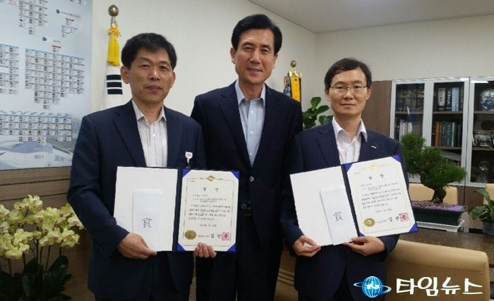 포항시 2015 경상북도 브랜드 일자리사업 발굴보고회 최우수상 수상