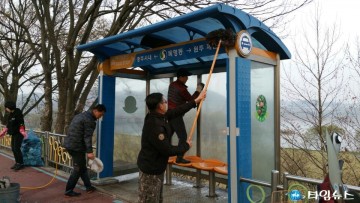 목행용탄동 직능단체, 깨끗한 동 만들기 앞장