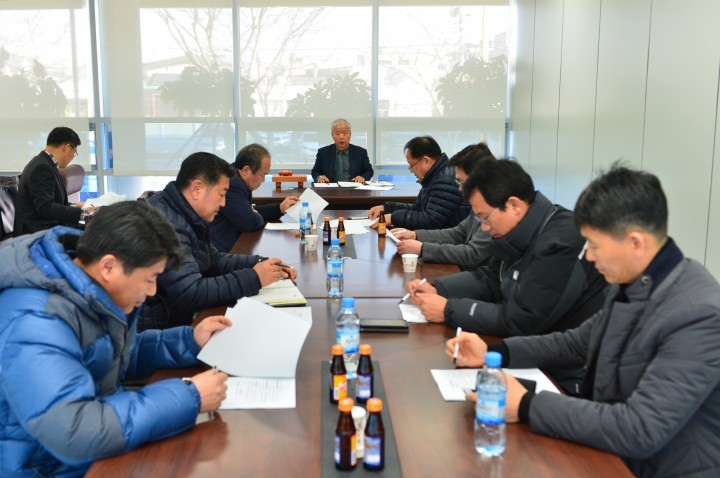 남해군, 통합체육회 출범 준비 