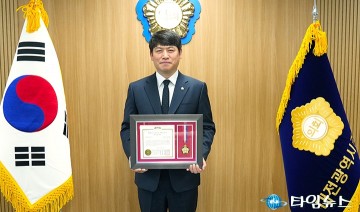 오은규 중구의회 의장, ‘대한민국 자랑스러운 베스트대상’ 의회의정공헌대상 수상