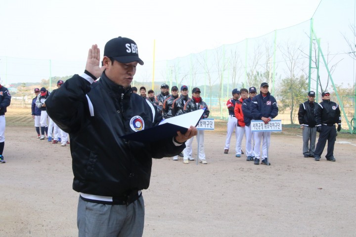 서천군, 2015 제1회 군수배 종목별 통합 체육대회 개최