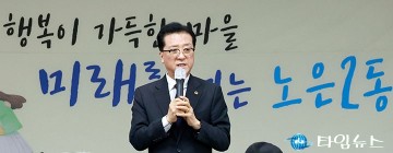조원휘 대전시의회 의장 “안산첨단국방산업단지, 9부 능선 넘었다”
