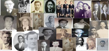 전남대 김재기 교수팀, 멕시코-쿠바 일대 미서훈 독립운동가 발굴  