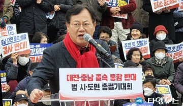 법사위 ‘대전·충남 행정통합법’ 보류…이은권 “권한·재정 보완해야”