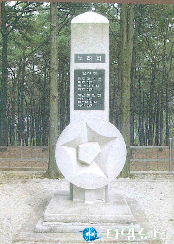 충주시, 권태응 탄생 100주년 기념사업 추진계획