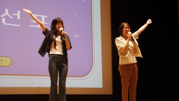 대전 동구, 청소년들의 축제 ‘2024년 청소년어울림마당’ 개막