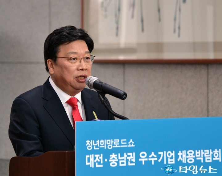 축사하는 권선택 대전시장