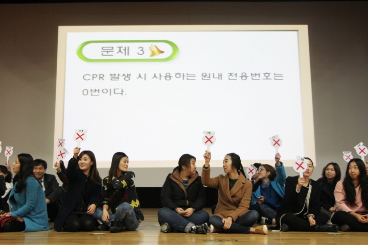 을지대학교병원, 제13회 QI 경진대회 개최