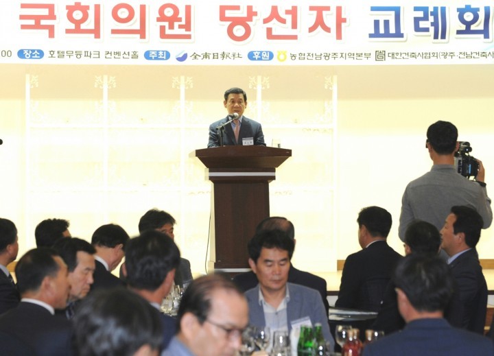 윤장현 광주광역시장, 더 민주에 지역 현안 건의
