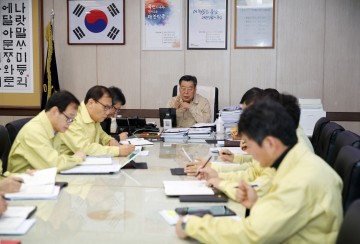신종 코로나바이러스 대비 비상방역체계 강화하는 태안군