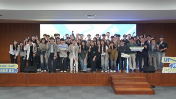 계룡장학재단, ‘제5회 아이디어 공모전’ 시상식 개최