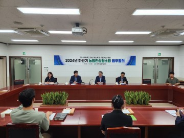 상주시 상주농기센터, ‘상담소 지역특화사업’ 성과공유회 개최