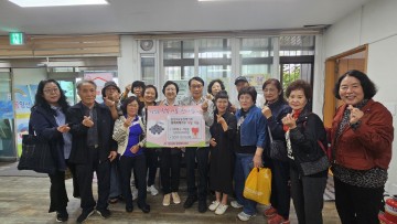 대전 동구, 화마 속에도 피어나는 ‘판암2동 이웃사랑’