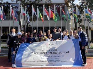 태권도에 빠진 싱가포르 시니어, 한국을 찾다