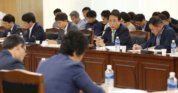 대전 동구, ‘미래 100년 대계’ 위한 시책구상 보고회 개최
