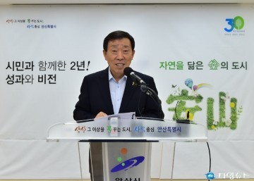 안산시 부패행위 및 공직사회 기강 해이 사전 예방 위한 특별 직무감찰 