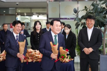 충남교육청 ‘세계 여성의 날’ 행사 개최…존중·평등 조직문화 강조